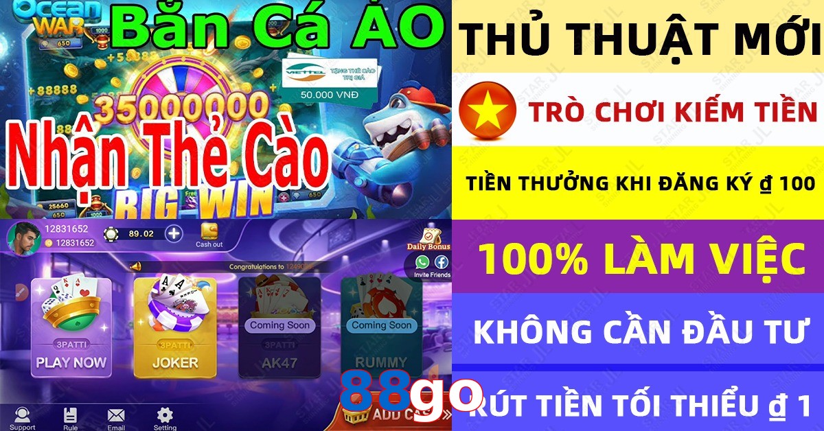 88go